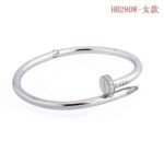 Cartier Bracelet - Image 2