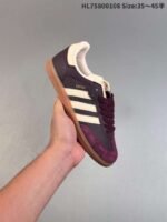 Adidas Dexter Shoes - Image 5