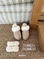 UGG autumn and winter new three-wear wool slippers sole thickness 4cm Wool material - Image 13