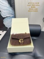 COACH new Cloud Soft Tabby bag - Image 8