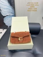 COACH new Cloud Soft Tabby bag - Image 4