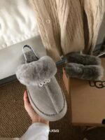 UGG autumn and winter new three-wear wool slippers sole thickness 4cm Wool material - Image 12