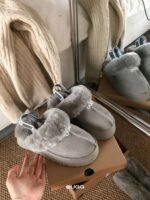 UGG autumn and winter new three-wear wool slippers sole thickness 4cm Wool material - Image 11