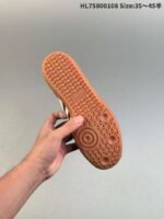 Adidas Dexter Shoes - Image 4