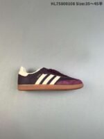 Adidas Dexter Shoes - Image 3