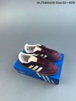 Adidas Dexter Shoes