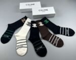 CELINE mid socks, made of pure cotton quality, in a box of 5 pairs - Image 5
