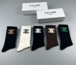 CELINE mid socks, made of pure cotton quality, in a box of 5 pairs - Image 3