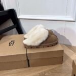 UGG wool slippers - Image 9