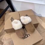 UGG wool slippers - Image 8