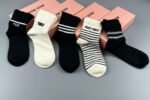 miumiu Combed cotton socks 5 pairs per box - Image 4