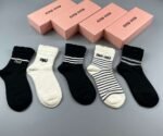 miumiu Combed cotton socks 5 pairs per box - Image 2