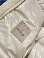 Moncler The latest autumn and winter Bondree series women’s long waist down jacket - Image 5