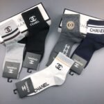 CHANEL Men’s and Women’s Socks, Same Cotton Quality, Box of 5 Pairs - Image 5