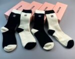 MIUMIU high socks, combed cotton, four pairs per box - Image 9