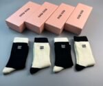 MIUMIU high socks, combed cotton, four pairs per box - Image 3
