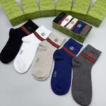 GUCCI Men’s and Women’s Same Socks, Box of 5 Pairs - Image 8