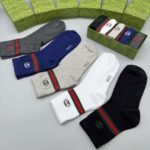 GUCCI Men’s and Women’s Same Socks, Box of 5 Pairs - Image 5
