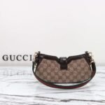 GUCCI counter quality bag original leather  high version 4x12x5cm - Image 12