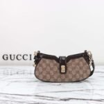 GUCCI counter quality bag original leather  high version 4x12x5cm