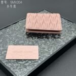 miumiu Pocket small wallet cowhide material - Image 9