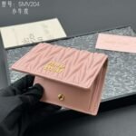 miumiu Pocket small wallet cowhide material - Image 7