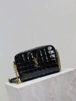 YSL BAG LE CASSANDRE MATELASSE CARRE sheepskin camera bag - Image 14