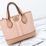 GUCCI bag counter quality original leather premium version 31x25x13cm - Image 20