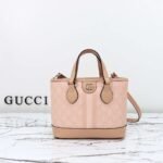 GUCCI bag counter quality original leather premium version 31x25x13cm - Image 15