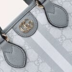 GUCCI bag counter quality original leather premium version 31x25x13cm - Image 10