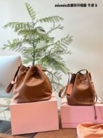 miumiu bucket bag - Image 8