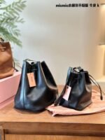 miumiu bucket bag - Image 2