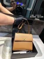 Chanel bag - Image 2