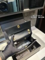 Chanel bag - Image 4