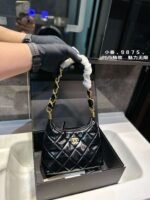 Chanel bag - Image 4
