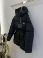 PRADA New autumn and winter waist nylon down jacket 90% goose down + 10% feather - Image 15