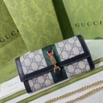 GUCCI Chain bag - Image 9