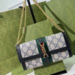 GUCCI Chain bag