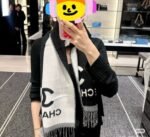 Chanel scarf 184x34cm - Image 6