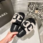 Chanel flat plush slippers - Image 6