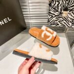 Chanel flat plush slippers - Image 10