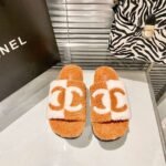 Chanel flat plush slippers - Image 9