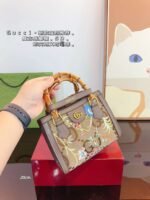 GUCCI New bag - Image 8
