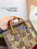 GUCCI New bag - Image 5