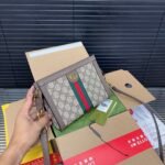 GUCCI Single shoulder crossbody bag