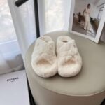 Celine 2025 top counter autumn and winter new cotton slippers - Image 11