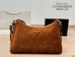 PRADA The single shoulder bag