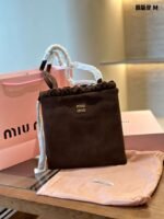 Miumiu suede shoulder bag Original 1:1
