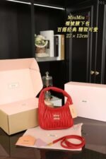 MIUMIU Underarm bag shoulder bag - Image 4