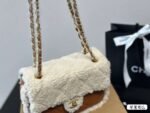 Chanel, new bags - Image 7